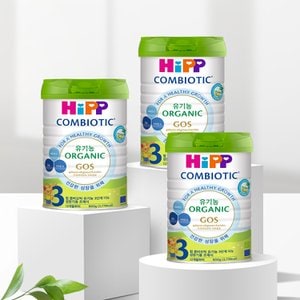 HiPP 힙 콤비오틱 유기농 분유 3단계 800g X 3캔