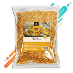 [엄마애손] 메리골드 마리골드 꽃차 꽃잎 건재 300g (S7150331)