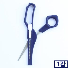 매표 듀오컷 커터 가위 MP-3004 1갑 10개 택배전용가위 다용도