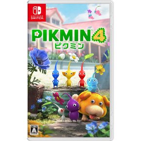 Pikmin 4(피크민 4) -Switch