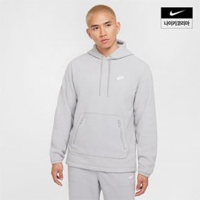 맨즈 나이키 클럽 윈터라이즈드 풀오버 후디 NIKE FZ0661-077