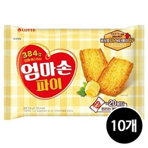 롯데제과 엄마손 파이, 254g, 10개[34272433]