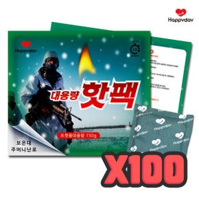 최신 핫팩 포켓형 대형 프리미엄 장시간 군용핫팩 혹한기 150g 100개