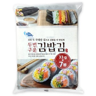  코스트코 예맛식품 국내산 두번 구운 김밥김 231g (33g x 7봉)