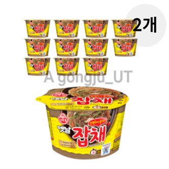  오뚜기 옛날 잡채 큰컵 큰사발 컵라면 간편식 76g 24p