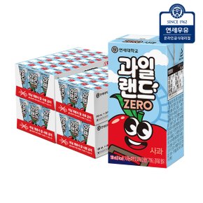 연세유업 과일랜드 zero 사과 190ml 96팩