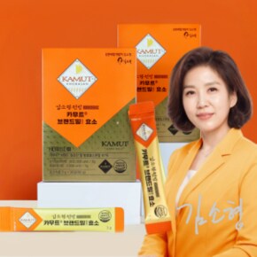 프리미엄 카무트 효소 30포 김소형원방 브랜드밀 곡물 효소 탄수화물 분해 소화