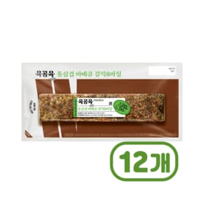 육공육 통삼겹바베큐 갈릭&바질 즉석조리 300g x 12개