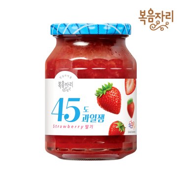  복음자리 45도 과일잼 딸기잼 350g