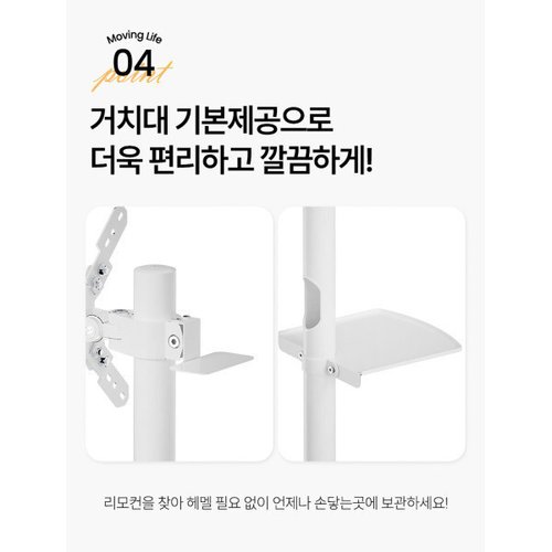 상품이미지6