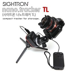 사이트론 정품] Nano Tracker TL - SSG.COM