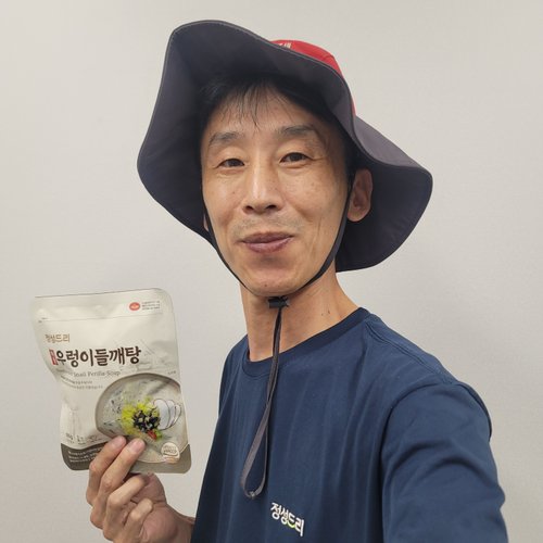 상품이미지1