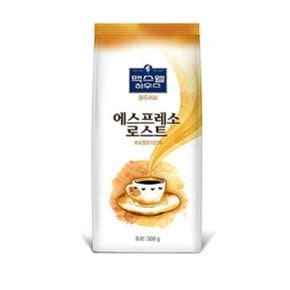 맥스웰하우스 에스프레소 로스트500g