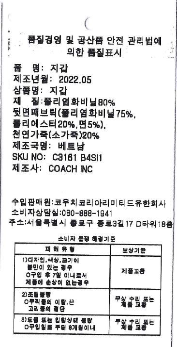 상품이미지1