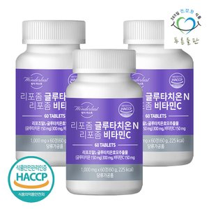 푸른들판 리포좀 글루타치온 리포좀비타민C 1000mg 60정x3통 리포조말 리포소말 리포솜