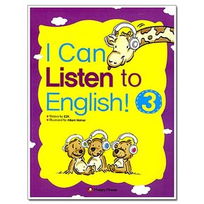 I Can Listen to English 3 /해피하우스