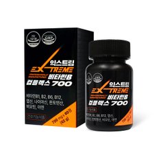 익스트림 비타민B 컴플렉스 700mg, 60정 x 3박스 (6개월분)