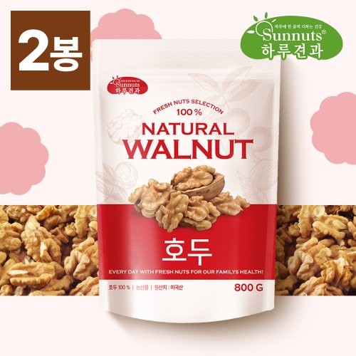 상품이미지2