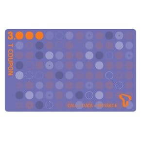 SK텔레콤 T쿠폰3000
