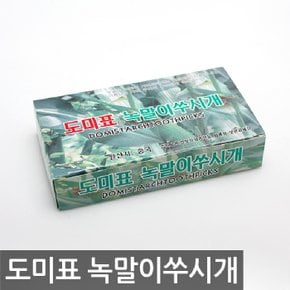 녹말 이쑤시개 요지 식당 X ( 5매입 )