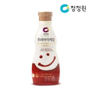 청정원 우리아이 케찹 620g x6개