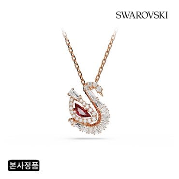 스와로브스키 [본사정품/쇼핑백증정] Swan 로즈골드 톤 레드 스완 목걸이 5732413