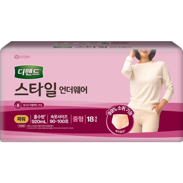 디펜드 스타일 언더웨어 여성파워 중형 18개입