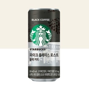 스타벅스 파이크 플레이스 로스트 블랙 커피 200ml 36개