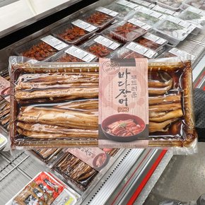 코스트코 국산 양념 바다장어 구이 1kg
