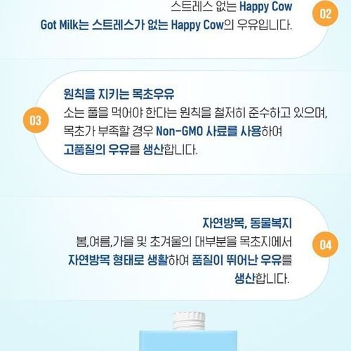 상품이미지2