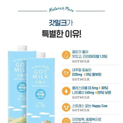 상품이미지4