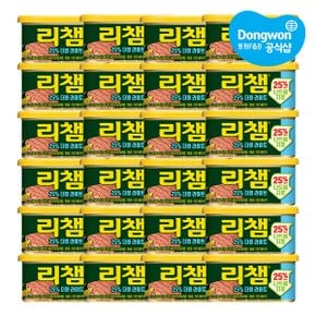 리챔 더블라이트 200g x24캔