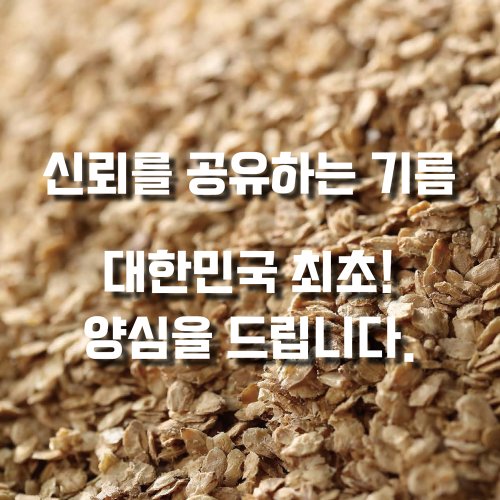 상품이미지5