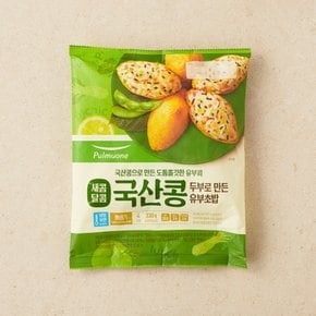 새콤달콤 국산콩 유부초밥 330g(4인분)