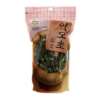 청솔 익모초(50g)