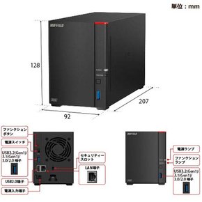 버팔로 LS720D1602 링크 스테이션 LS720D 네트워크 HDD 2 베이 16TB