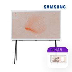 [렌탈]삼성 더 세리프 QLED 65인치 TV KQ65LSB01AFXKR 월73900원 5년약정