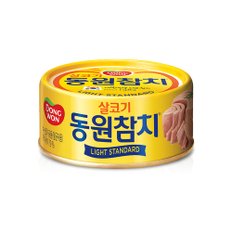 라이트스탠다드 참치85g x5개