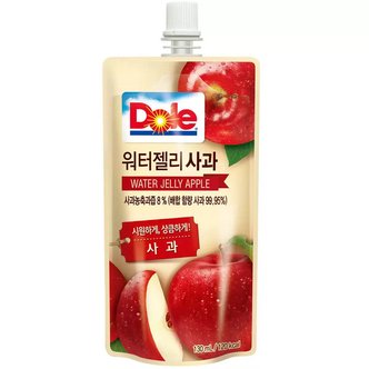  Dole 워터젤리 130ml x 20개 사과맛