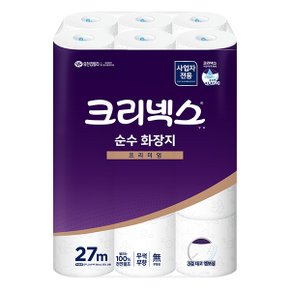 [크리넥스] 화장지 순수3겹 (25Mx24롤)