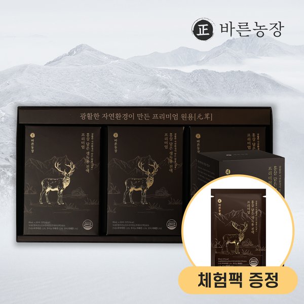 홍삼담은 생녹용진액 프리미엄 1박스(30포)+체험팩+선물용 쇼핑백