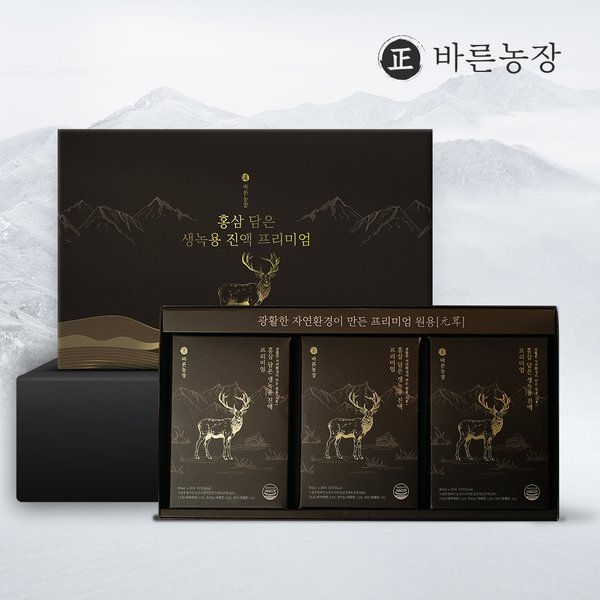 홍삼담은 생녹용진액 프리미엄 1박스(30포)+체험팩+선물용 쇼핑백