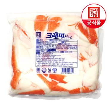  한성 크래미HFZ (1kg)