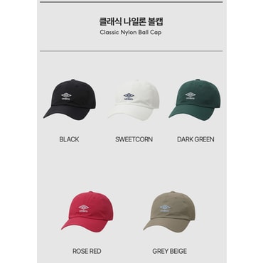 엄브로 남녀공용 클래식 나일론 볼캡 UQ123CCP12