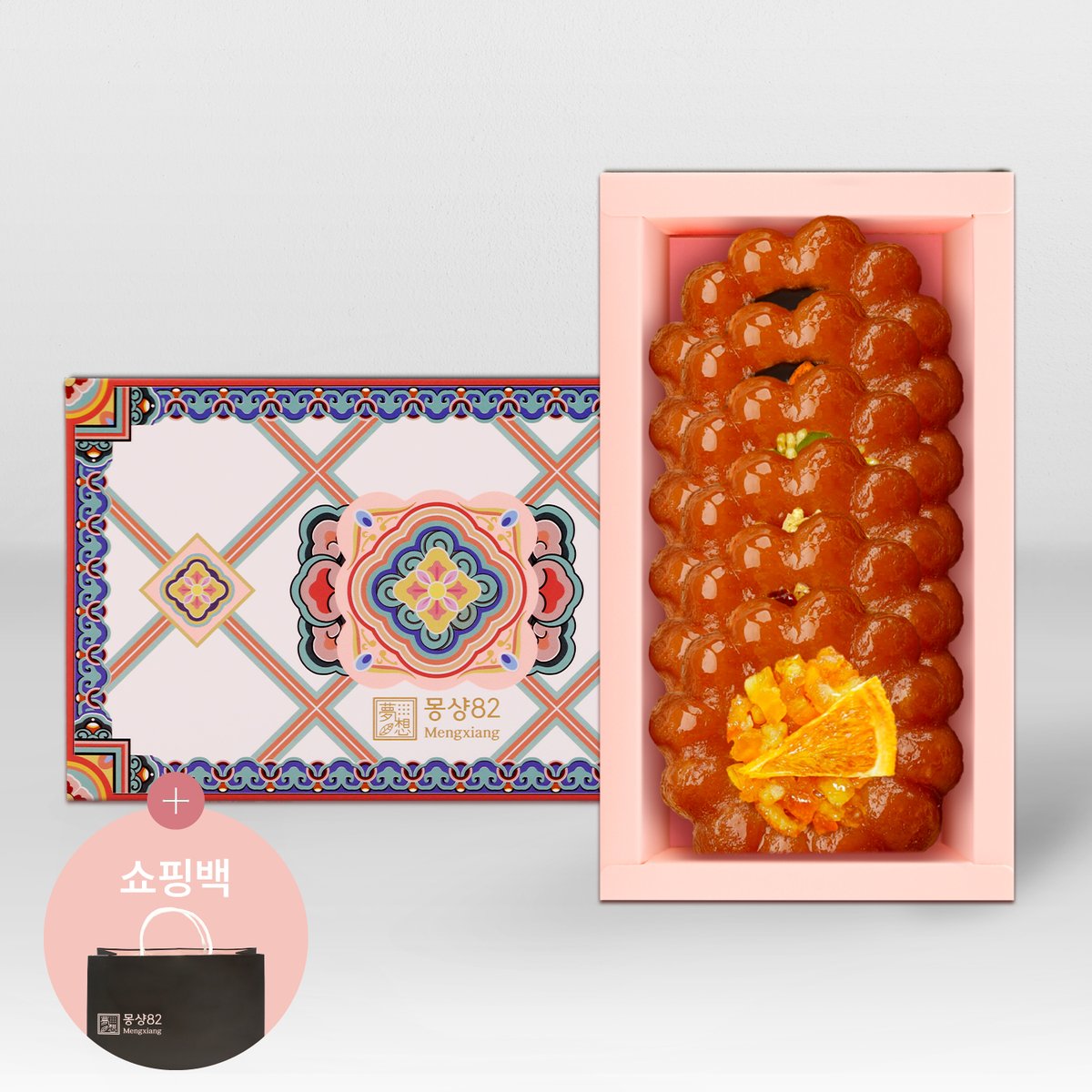확대된 대표 상품이미지1
