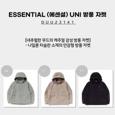 [23SS] ESSENTIAL (에센셜) UNI 방풍 자켓 (네추럴한 무드의 캐주얼 감성 방풍 자켓) / DUU23141