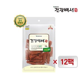 강아지간식 똑자른 닭고기 160G 12개