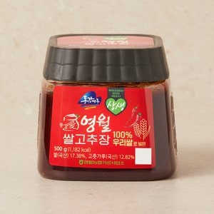 [풀무원]영월농협 영월쌀고추장_500g