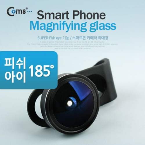 Coms 스마트폰 카메라 확대경 피쉬아이 185도 CP 1