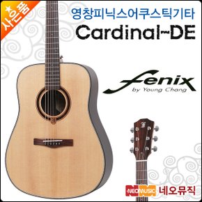 영창피닉스 어쿠스틱 기타PG Cardinal-DE 포크/통기타